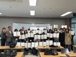 뷰티케어학과 임원단 임명식 이미지