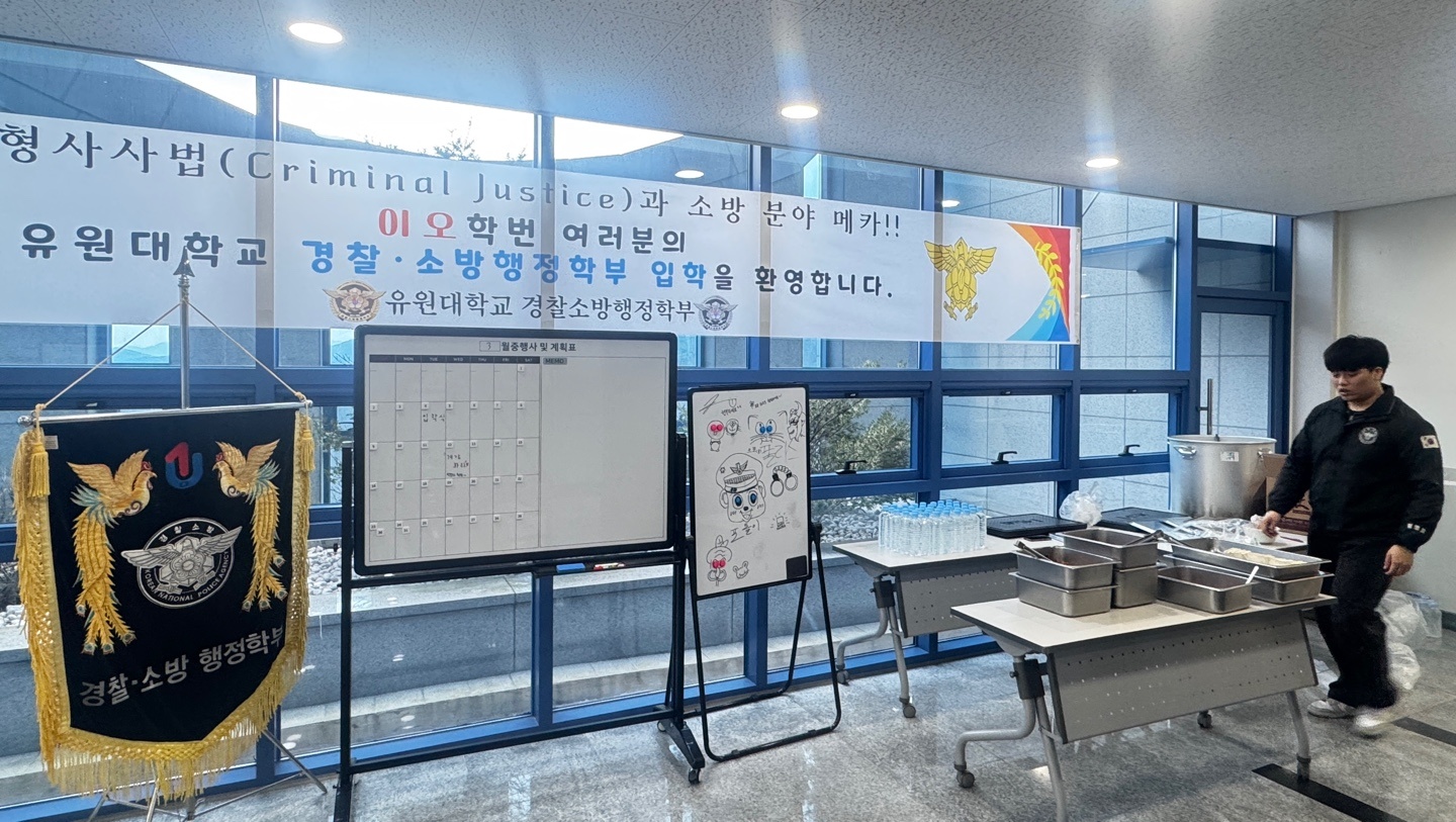 사진설명을 입력해주세요.