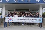 사진설명을 입력해주세요.