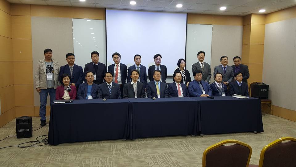 [대회] 한국법학회의 추계학술대회 사진2