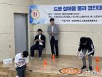사진설명을 입력해주세요.