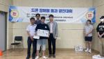 사진설명을 입력해주세요.