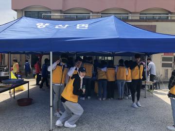 양산면 경로잔치 봉사 3