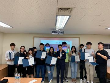 2019 제주도 현장학습