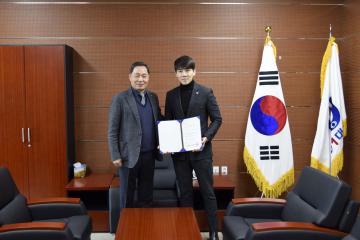 디셈버 DK 교수 유원대 실용음악과 겸임교수 임용 이미지
