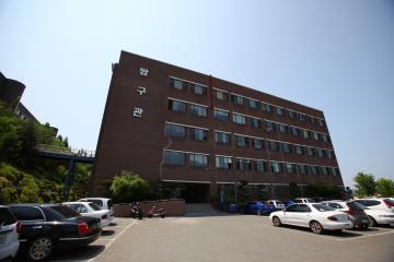 탐구관.