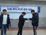 사진설명을 입력해주세요.