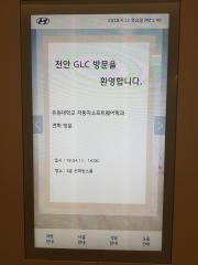 사진설명을 입력해주세요.