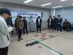 사진설명을 입력해주세요.