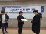 사진설명을 입력해주세요.