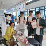 아산캠퍼스 인권센터 홍보활동