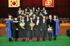 2014년 졸업식