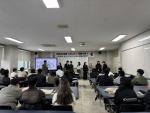 신입생 오리엔테이션
