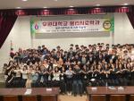 사진설명을 입력해주세요.