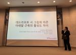 사진설명을 입력해주세요.