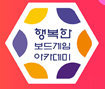 행보아 링크 이미지